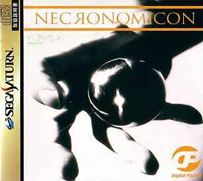 Digital pinball   necronomicon (japan)